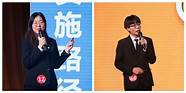 内蒙古大学创业学院董事长(内蒙古大学创业学院党委书记)