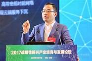 华为云软件创新大赛(华为云开发者大赛含金量)