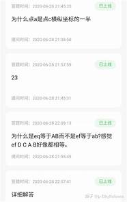 创业方向将关系你赚不赚钱 就怕没方向 社交化裂变系统 让创业小白年赚千万