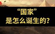 硬核但不乏味 史皇两部经典强势上榜
