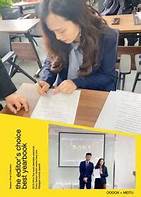 去保险公司工作怎么样(从事保险工作怎么样)