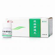 鲁南制药脉络舒通丸价格(鲁南制药脉络舒通胶囊)