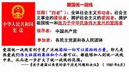 创业者的必修课 标准版