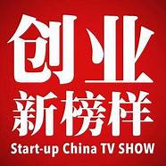 推荐3部好看的创业剧 经商创业电视剧排行榜前十名