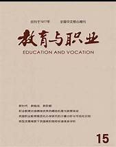大学生就业创业现状及完善对策分析(大学生就业与创业问题)
