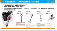 性价比背后的价值 深度分析S12赛季的通行证购买建议