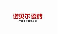 马可波罗瓷砖怎么样质量如何(马可波罗瓷砖好不好)