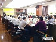 进一步促进乡村振兴 乡村振兴的政策体系 要怎么做