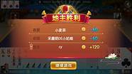 小本创业做网络棋牌 有哪些可以做的职业或者小本生意