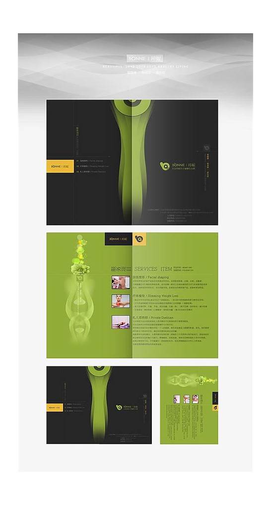 诗婷露雅广告(诗婷露雅创始人是谁) 诗婷露雅广告(诗婷露雅创始人是谁)