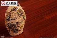 扬子江地板好不好(扬子实木地板的质量怎么样)