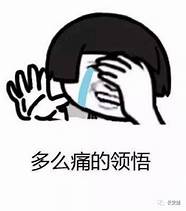 “万亿城市 城市GDP万亿 机场却朴素得像汽车站