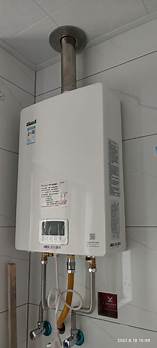 林内热水器怎么样与林内