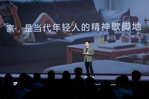 年轻的林氏家居 林氏家居锚定时尚化全球化路径