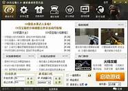 百宝箱赚钱(投资百宝箱)