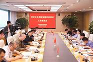 以创新赋能 以创新赋能 用好改革关键一招