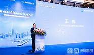 青岛持续发挥政府引导基金作用 打造创投风投中心 青岛