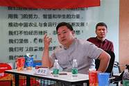 农民创业培训课件(天津搭建农民就业创业“云课堂” 7300余农民在线学习)