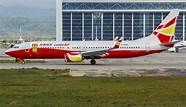 海航航空旗下祥鹏航空开通企业员工论坛 助力旅游市场复苏