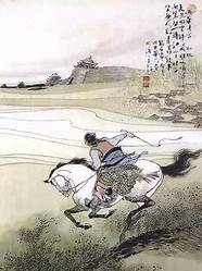 露华浓 百科(露华浓由来)
