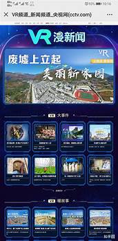 一块钱也能创业与一块