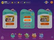 vipkid怎么样 告诉你真相 别被蒙在鼓里了