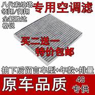 领翔怎么样与怎么样