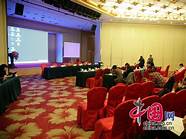 娆ф剰鏅鸿兘鍘ㄦ埧鏈夐檺鍏徃(缁胯壊鏅烘収鍘ㄦ埧)