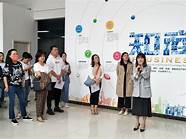 大学生就业创业服务(大学生创业项目与支持)
