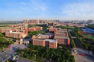 新乡学院怎么样与新乡