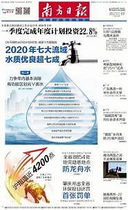 气垫cc霜走红催热底妆市场 5大变化值得关注