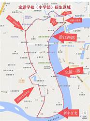 河源市公办小学(河源小学学位划分)