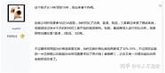 泛微oa怎么样与怎么样
