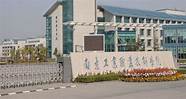 南京工业职业技术大学怎么样 全国排名、重点学科