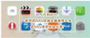 一万元创业做什么好 有一万元本金起步创业 做什么能一年赚20万呢