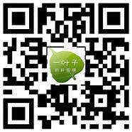 绿叶护肤产品怎么样(绿叶化绿叶产品怎么样妆品怎么样?可靠吗)