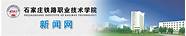 退役士兵就业创业服务促进会(中国退役军人就业创业服务促进会理事长。再发)