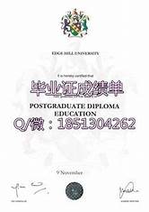 大学如何申请创业基金(大学毕业可以申请创业基金)