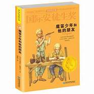 《惠普之道》  豆瓣