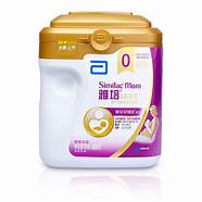 安满孕产妇奶粉怎么样(孕妇喝安满奶粉怎么样)