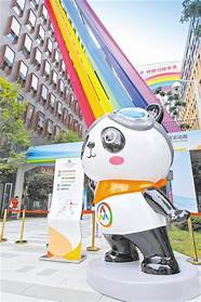 新余市创业大道(“大众创业、万众创新”新余市中南职业培训学校syb创业培训启航)