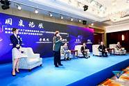 长三角金融创新实践大赛(首届长三角两岸青年创新创业大赛)