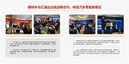 2021年创业的好项目(2021年适合创业新项目)