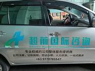 tradekey咨询公司为外贸企业推出个性化vip服务(tradekey外贸网)