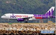 香港航空3月恢复到成都航班 中新航班42天无熔断 网友