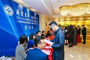 常德一商会(湖南常德商会)