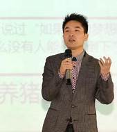 创业休学几年(如何看待休学创业)