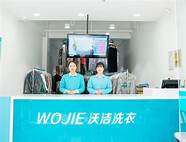 开家洗衣店生意好做吗(开洗衣店好吗)