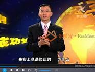 创业成功的法则(创业成功的36条铁律陈安之)