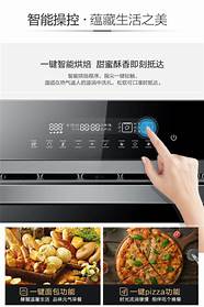 卡萨帝超级烤 一场超级烤披萨挑战揭开密码